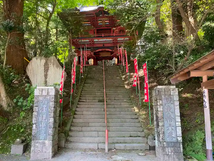 水澤寺(水澤観世音)のその他建物
