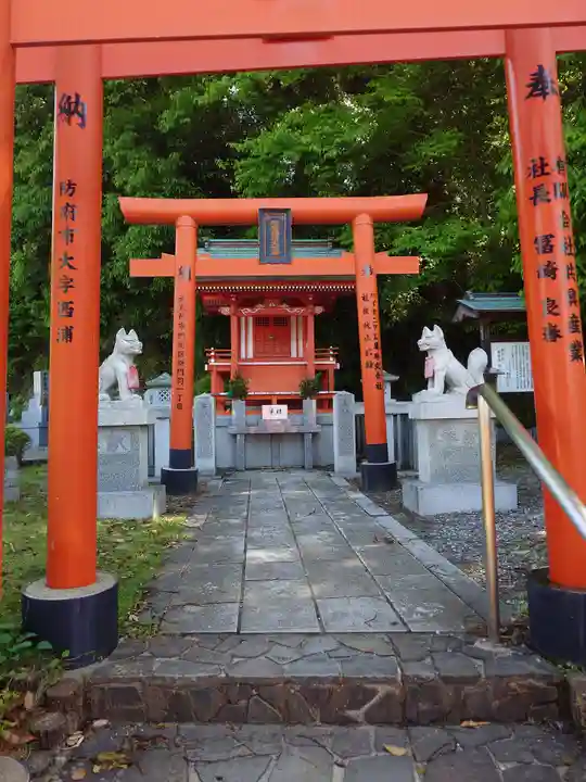 防府稲荷大明神(山口県)
