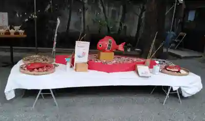 子安神社のおみくじ