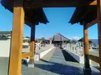 久本寺の本殿・本堂