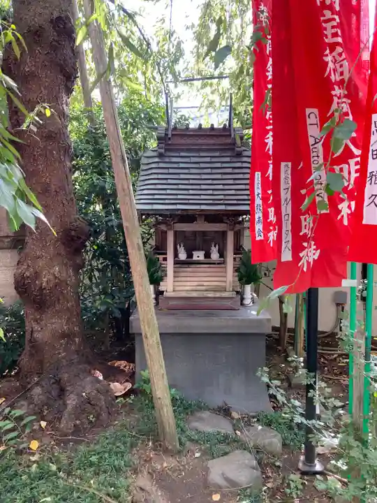 真成院(東京都)