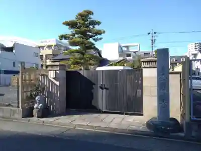 玉林寺(愛知県)