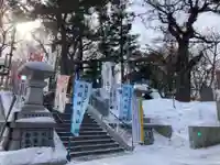 手稲神社のその他建物