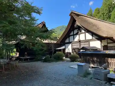 雲峰寺(山梨県)