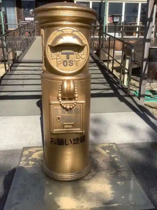 四季桜の寺 妙乗院のその他建物