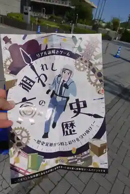 半木神社(賀茂別雷神社境外末社)のその他建物