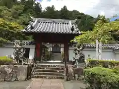 法泉寺の山門