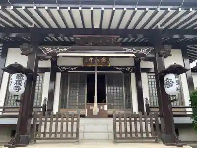 徳蔵寺(千葉県)