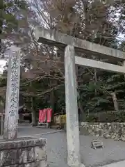 椿大神社(三重県)