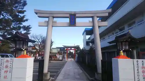 御嶽神社の鳥居