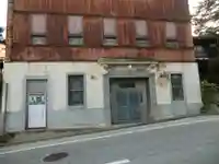 日枝神社(山形県)