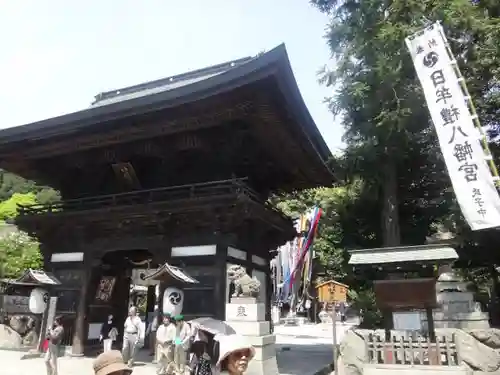 日牟禮八幡宮の山門