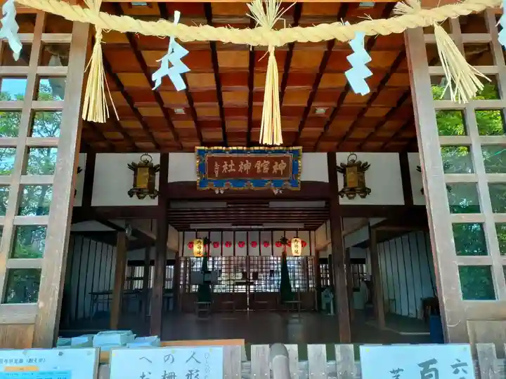 神館神社の本殿・本堂