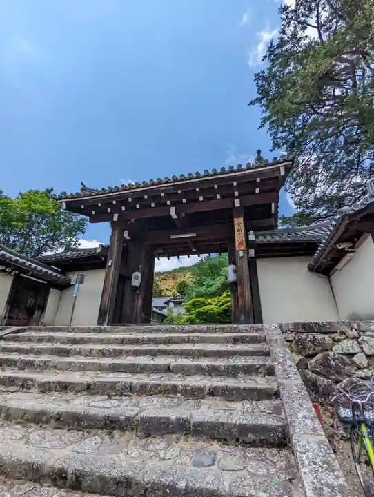 実相院門跡(京都府)