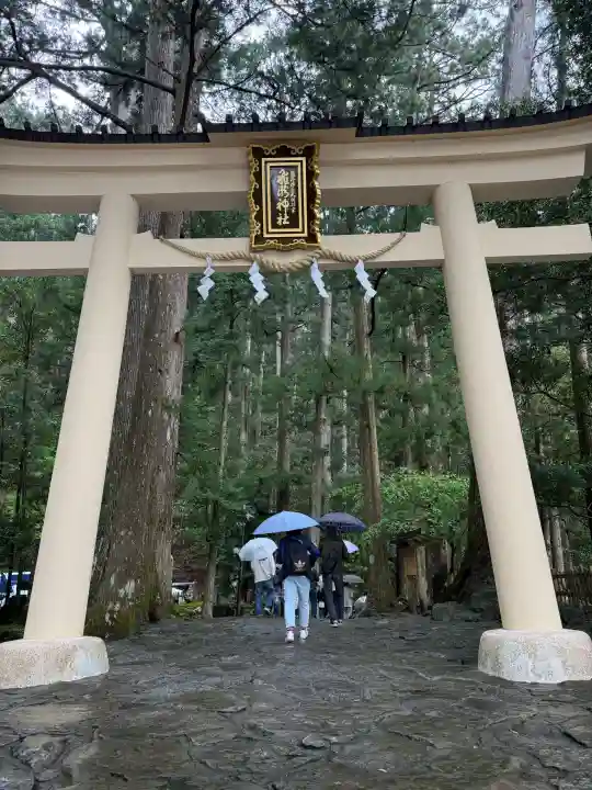 飛瀧神社(熊野那智大社別宮)の{uncategorized: "未分類", other: "その他", undefined: "問題あり", building: "その他建物", grave: "お墓", sacred_gate: "鳥居", guardian: "狛犬", statue: "像", buddha: "仏像", history: "歴史", nature: "自然", garden: "庭園", animal: "動物", pagoda: "塔", temizu: "手水舎", mountain_gate: "山門・神門", sanctuary: "本殿・本堂", subordinate: "末社・摂社", art: "芸術", scenery: "景色", jizo: "地蔵", ema: "絵馬", goshuin: "御朱印", omikuji: "おみくじ", items: "授与品その他", amulet: "お守り", goshuincho: "御朱印帳", eats: "食事", festival: "お祭り", votive_dance: "神楽", shichigosan: "七五三参", wedding: "結婚式", experience: "体験その他", initially: "初詣", around: "周辺", anti_infection: "感染症対策"}