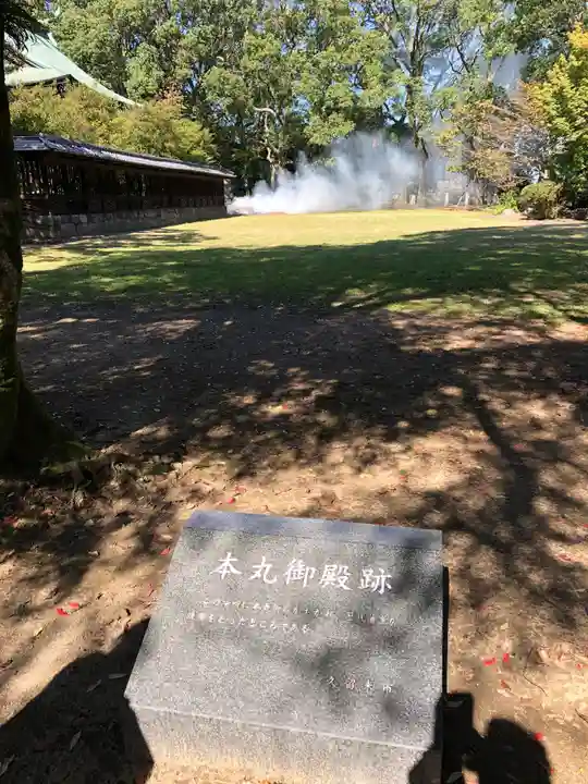 篠山神社の周辺