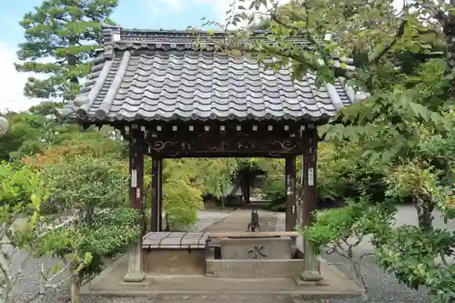 穴太寺の手水舎