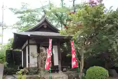 放光寺(山梨県)