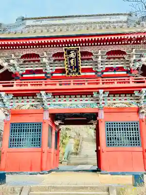 楽法寺(雨引観音)(茨城県)