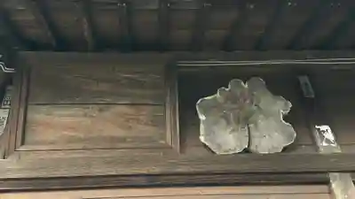 大國神社(岩手県)