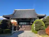 妙遠寺(山梨県)