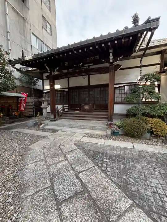 延命院(東京都)