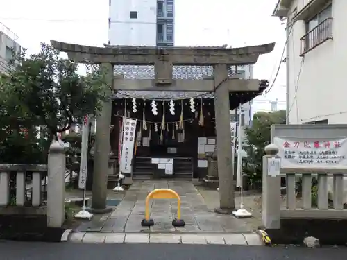 金刀比羅神社の鳥居