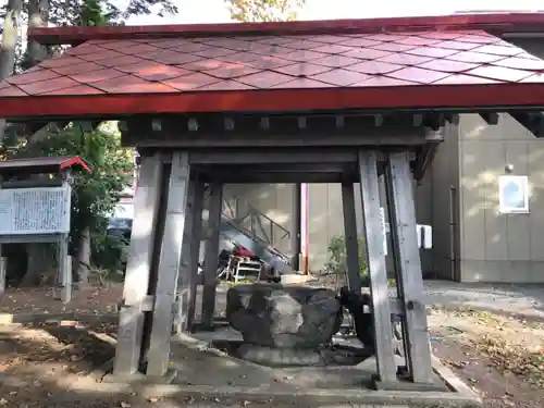 倶知安神社の手水