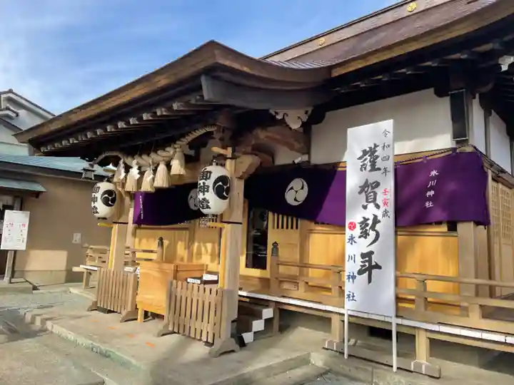相模原氷川神社の本殿・本堂