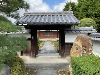 榮春禅寺(栄春寺)の山門・神門