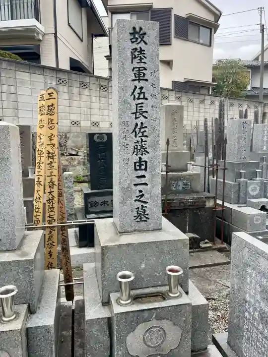 正慶寺の{uncategorized: "未分類", other: "その他", undefined: "問題あり", building: "その他建物", grave: "お墓", sacred_gate: "鳥居", guardian: "狛犬", statue: "像", buddha: "仏像", history: "歴史", nature: "自然", garden: "庭園", animal: "動物", pagoda: "塔", temizu: "手水舎", mountain_gate: "山門・神門", sanctuary: "本殿・本堂", subordinate: "末社・摂社", art: "芸術", scenery: "景色", jizo: "地蔵", ema: "絵馬", goshuin: "御朱印", omikuji: "おみくじ", items: "授与品その他", amulet: "お守り", goshuincho: "御朱印帳", eats: "食事", festival: "お祭り", votive_dance: "神楽", shichigosan: "七五三参", wedding: "結婚式", experience: "体験その他", initially: "初詣", around: "周辺", anti_infection: "感染症対策"}