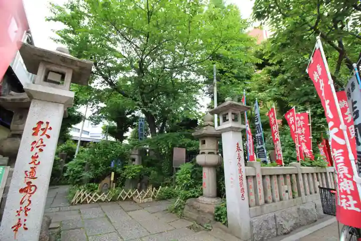 吉原弁財天本宮(吉原神社奥宮)のその他建物