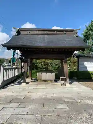 鳥谷崎神社の手水舎