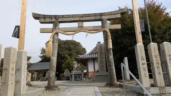 爲那都比古神社(大阪府)