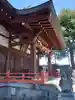 依知神社(神奈川県)