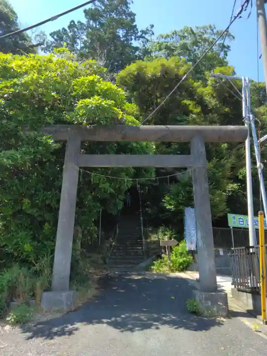 別所白山神社(神奈川県)