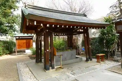 辛國神社の手水舎