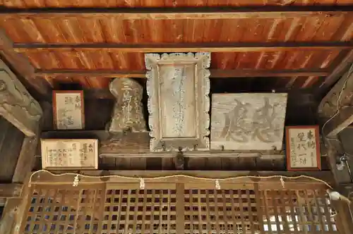 三島神社(愛媛県)