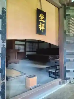 瑞龍寺(富山県)