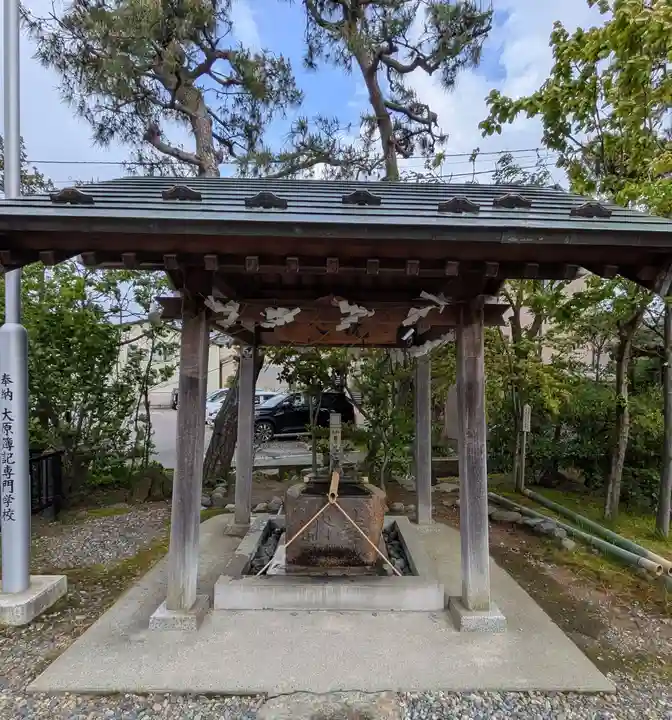 三社神社(新潟県)