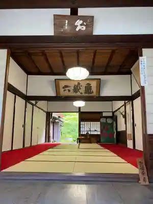 當麻寺中之坊のその他建物