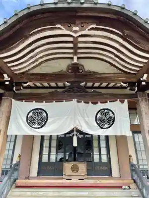 開雲寺(栃木県)
