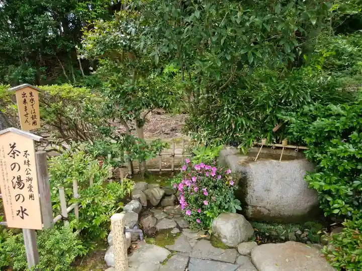 月照寺(島根県)