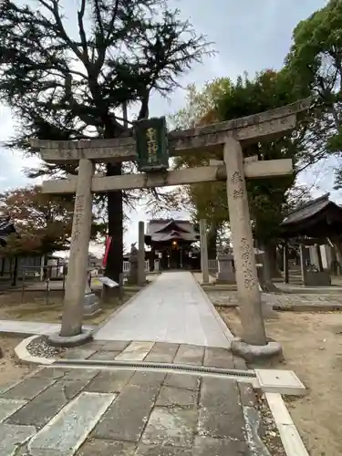 聖神社の鳥居