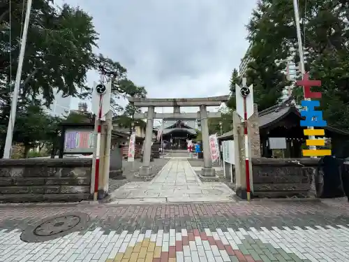 磐井神社(東京都)