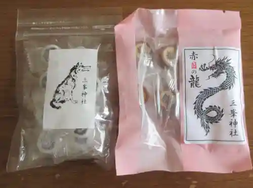 三峯神社(埼玉県)