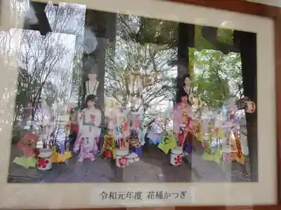 胸形神社(栃木県)