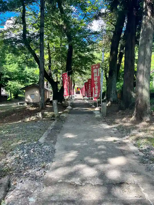 松尾院(山形県)