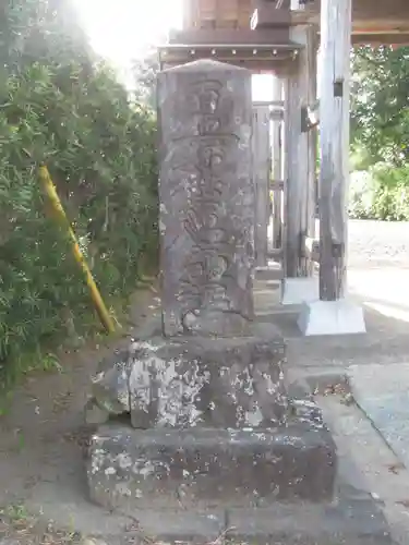 常徳寺(千葉県)