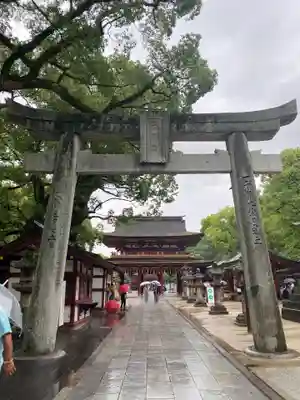 太宰府天満宮の鳥居